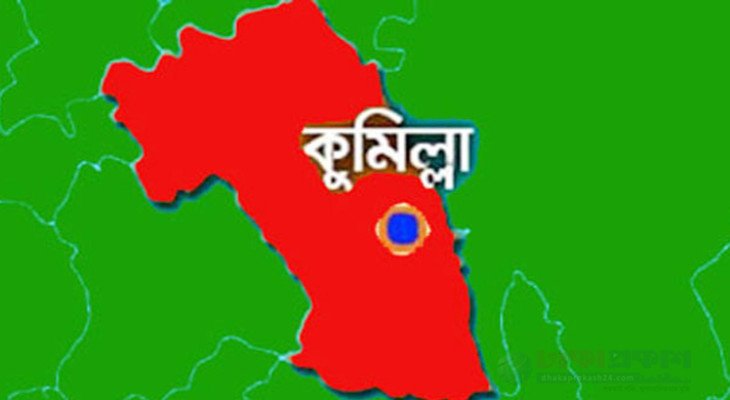মুরাদনগরে মাদককারবারি সন্দেহে গণপিটুনিতে নারীসহ নিহত ৩